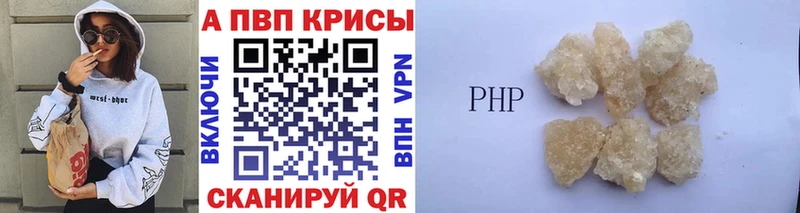 Купить закладку Бошки Шишки  Cocaine  Гашиш  А ПВП  Экстази  МЕФ  Нелидово