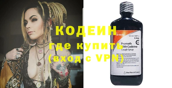 каннабис Верхнеуральск