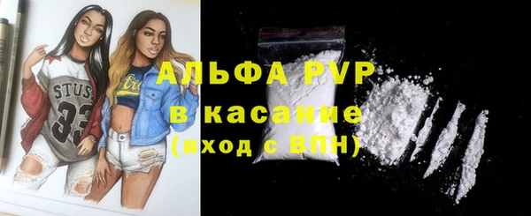каннабис Верхнеуральск