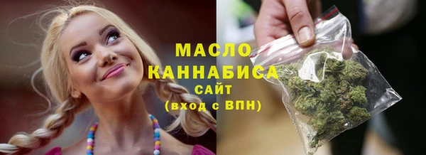 каннабис Верхнеуральск