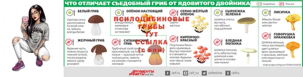 COCAINE Верхний Тагил
