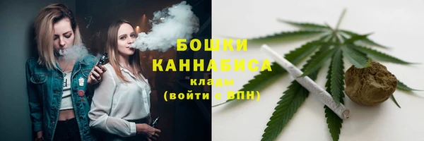 каннабис Верхнеуральск