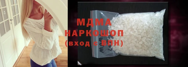 стаф Верея