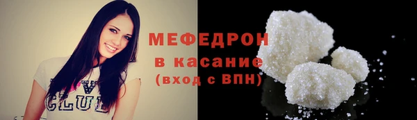 каннабис Верхнеуральск