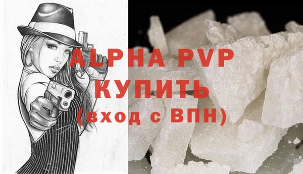 каннабис Верхнеуральск