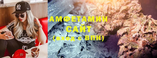 каннабис Верхнеуральск