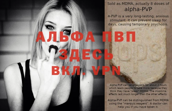 каннабис Верхнеуральск