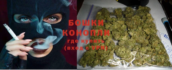 COCAINE Верхний Тагил