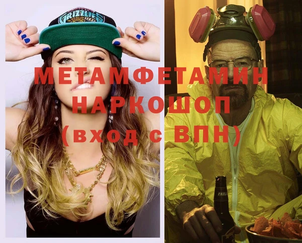 каннабис Верхнеуральск