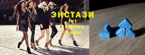 каннабис Верхнеуральск