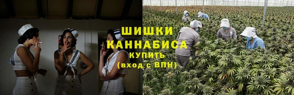COCAINE Верхний Тагил