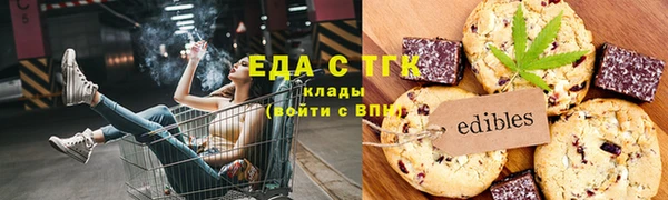COCAINE Верхний Тагил