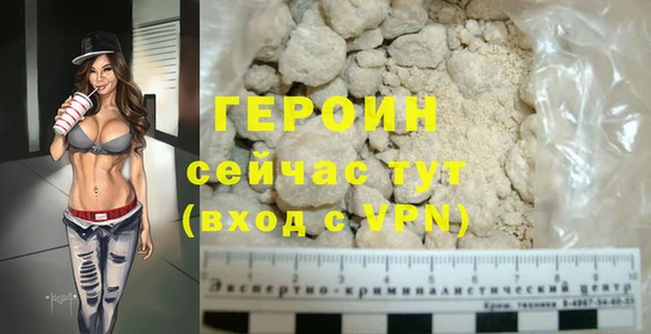 каннабис Верхнеуральск