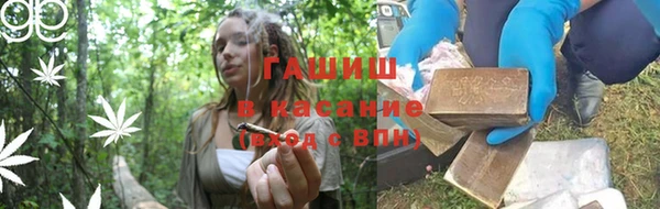 COCAINE Верхний Тагил