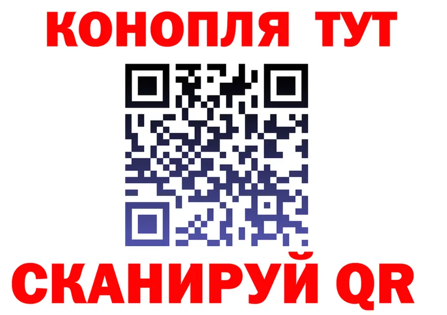 МЕФ 4 MMC как войти площадка OMG Нелидово